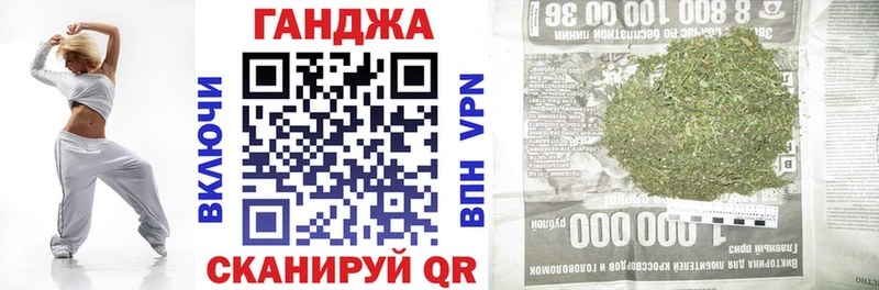 Купить наркотик аптеки Безенчук Каннабис A-PVP Гашиш ЭКСТАЗИ COCAIN