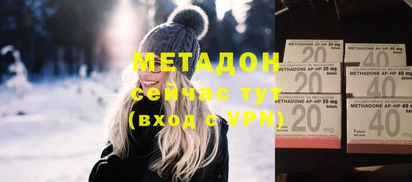 гашик Алзамай
