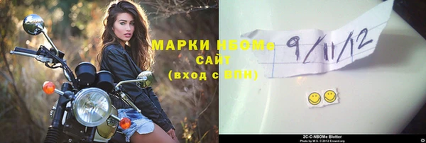 кокс Алексин