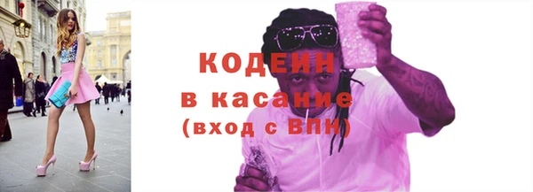 кокс Алексин