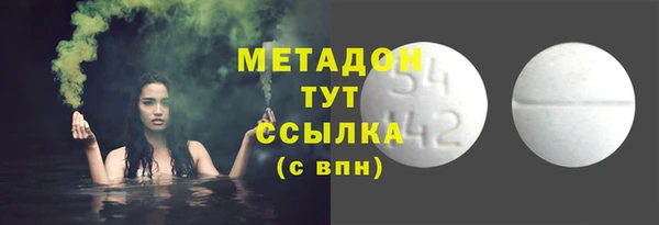 соль ск Алексеевка
