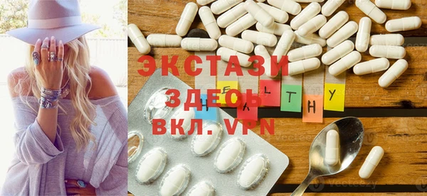 гашик Алзамай