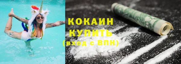 соль ск Алексеевка