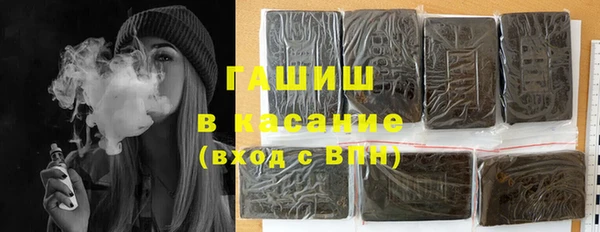 кокс Алексин