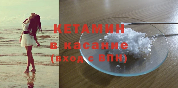 соль ск Алексеевка