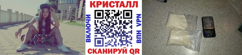 Первитин витя  KRAKEN tor  Безенчук 